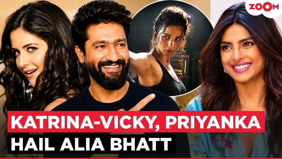 क्या है Alia Bhatt की नई फिल्म 'Alpha' में खास? जानें इस एक्शन पैक्ड फिल्म के बारे में!