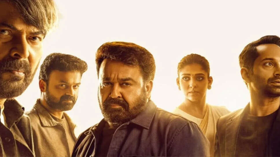 मलयालम सिनेमा की सबसे बड़ी फिल्म 'Patriot' की शानदार शुरुआत