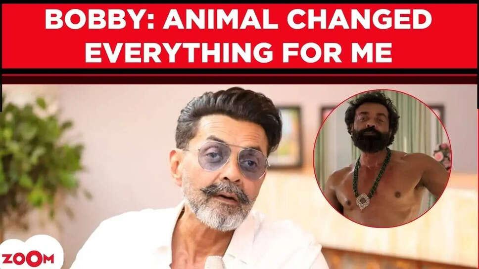 क्या है अभिनेता की नई फिल्म 'बंदर' की खासियत? जानें उनके सफर की कहानी!