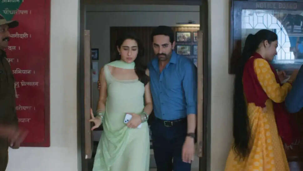 क्या है Ayushmann Khurrana की नई फिल्म 'Pati Patni Aur Woh Do' की खासियत?