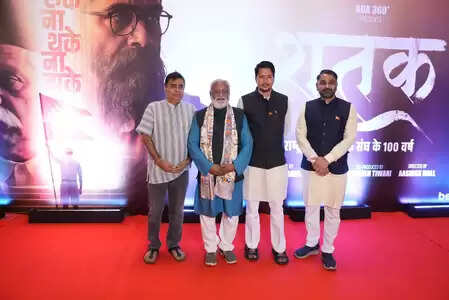 क्या है फिल्म 'शतक' का राज? आरएसएस पर आधारित इस फिल्म का ट्रेलर हुआ लॉन्च!