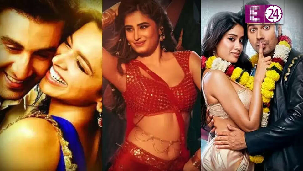 नए साल की पार्टी के लिए बेहतरीन बॉलीवुड गाने