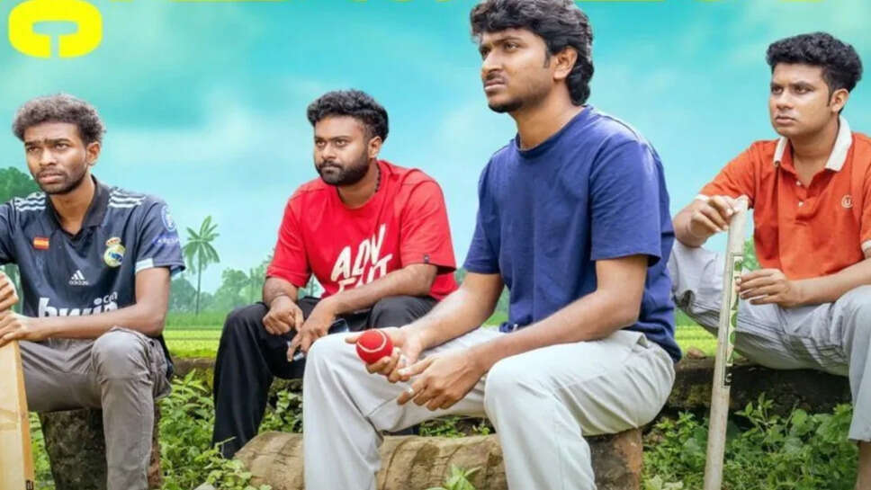 Vaazha 2: Biopic of a Billion Bros. ने बॉक्स ऑफिस पर मचाई धूम