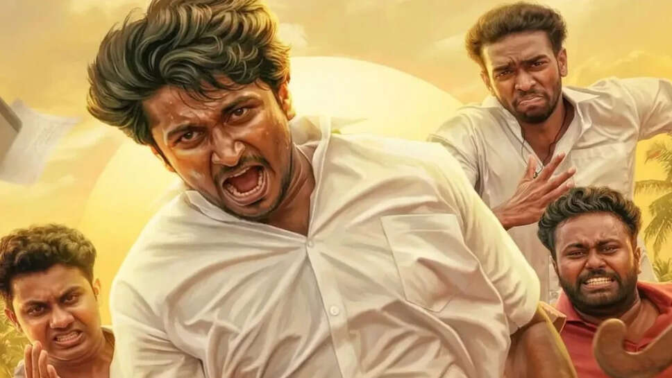 Vaazha 2 ने बॉक्स ऑफिस पर कमाए 116.75 करोड़ रुपये, बन सकती है मलयालम सिनेमा की सबसे बड़ी फिल्म