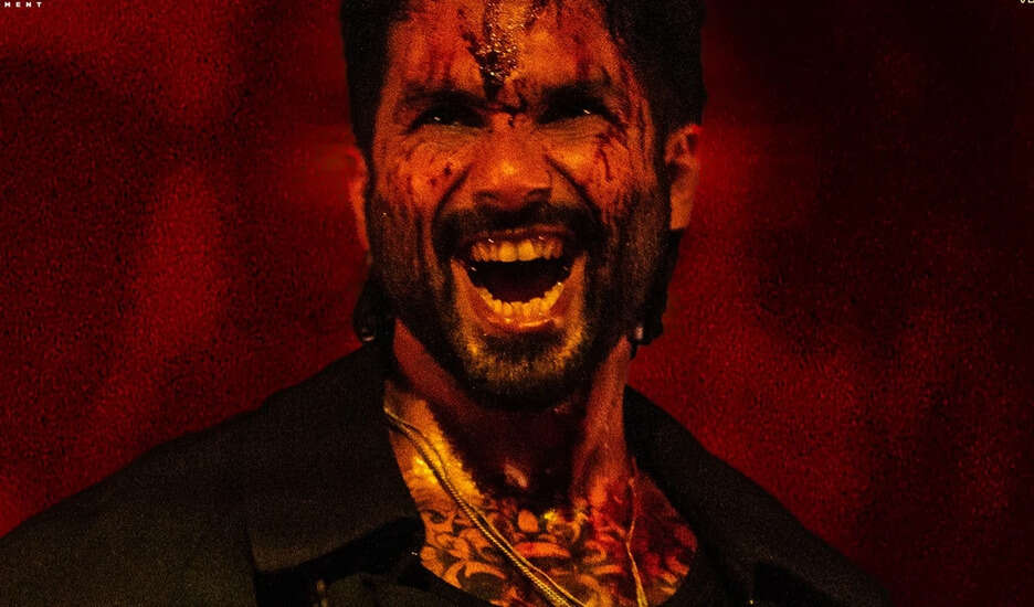 विशाल भारद्वाज और शाहिद कपूर की नई फिल्म 'ओ'रोमियो' का टीज़र जारी