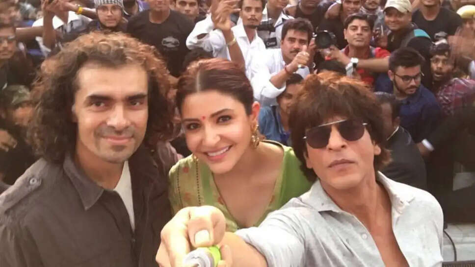 क्या Imtiaz Ali फिर से Shah Rukh Khan के साथ काम करेंगे? जानें उनकी नई फिल्म के बारे में!