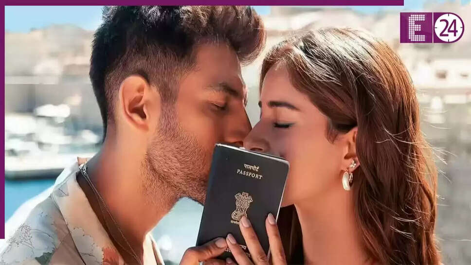 कार्तिक आर्यन की नई फिल्म 'तू मेरी मैं तेरा' की रिलीज डेट में बदलाव