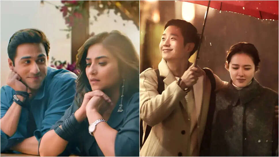 क्या है 'Shayad Yahi Pyaar Hai' और 'Something In the Rain' के बीच का कनेक्शन?