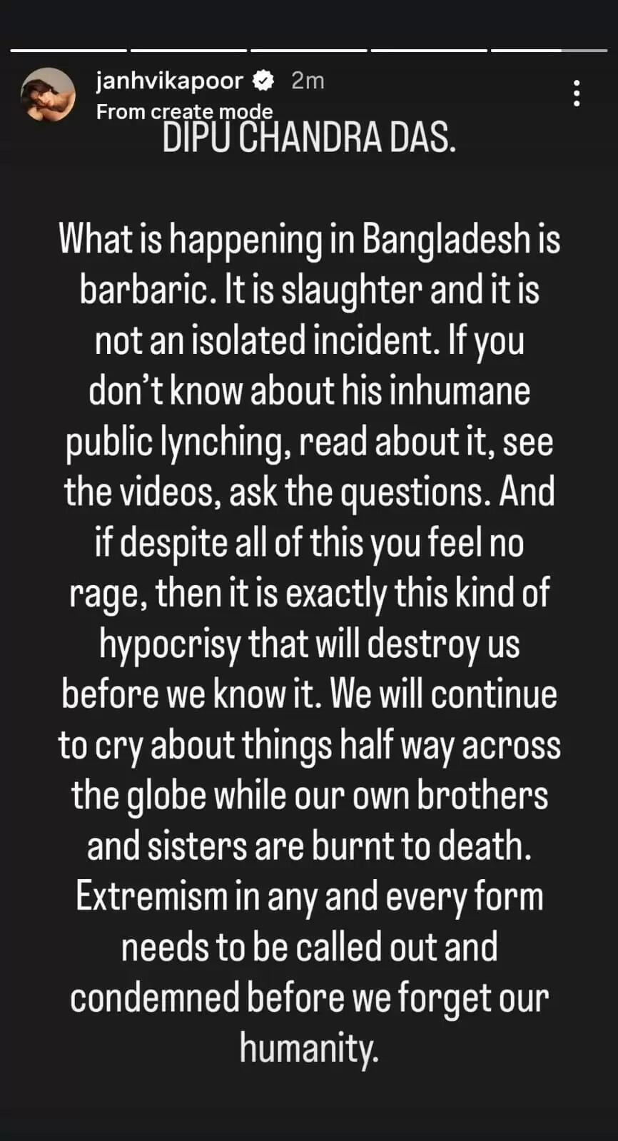 जान्हवी कपूर ने बांग्लादेश में लिंचिंग पर उठाई आवाज़