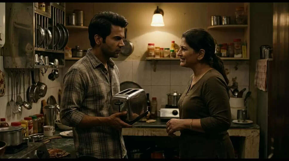 क्या 'Toaster' ने डार्क कॉमेडी में किया निराश? जानें फिल्म की असली कहानी!