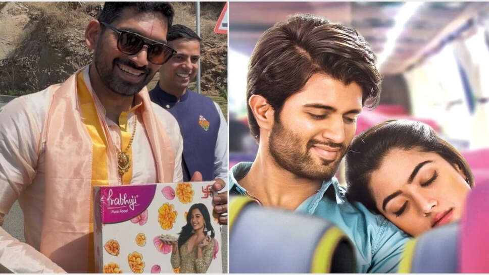 विजय देवरकोंडा और रश्मिका मंदाना की शादी: एक पारंपरिक तेलुगु समारोह में बंधे