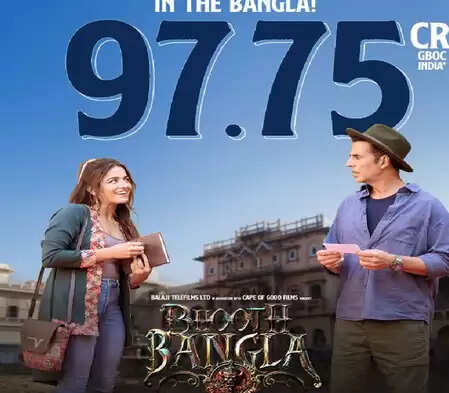 क्या 'भूत बंगला' अक्षय कुमार की अगली बड़ी हिट साबित होगी? जानें बॉक्स ऑफिस पर कमाई का हाल!