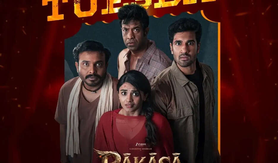 Raakaasa: एक हॉरर-कॉमेडी जो पुरानी राहों पर भटक गई