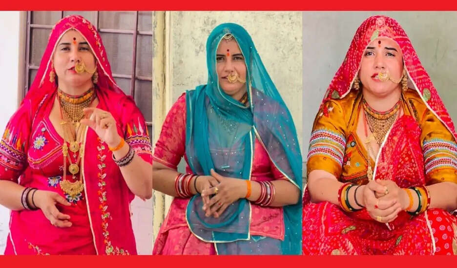 सोशल मीडिया ट्रोलिंग का शिकार बनी अनीता बिश्नोई ने की आत्महत्या की कोशिश