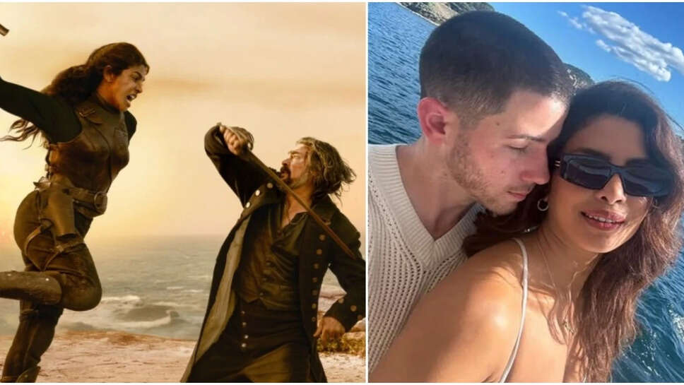 प्रियंका चोपड़ा की नई फिल्म 'The Bluff' में दमदार भूमिका, निक जोनस का समर्थन