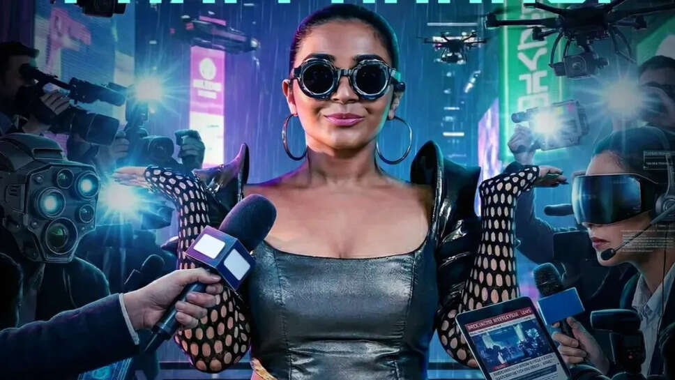 Masthishka Maranam: OTT पर आने वाली साइबरपंक फिल्म का ट्रेलर और कहानी