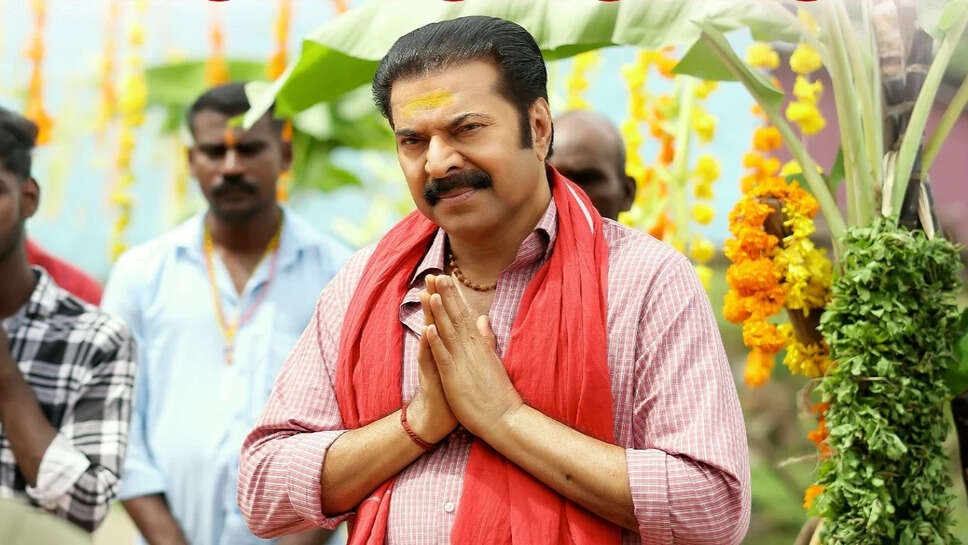 Kalamkaval: Mammootty की दमदार अदाकारी के साथ एक थ्रिलर