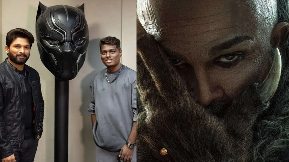 आलू अर्जुन ने अपने 44वें जन्मदिन पर फिल्म 'राका' का पहला लुक जारी किया