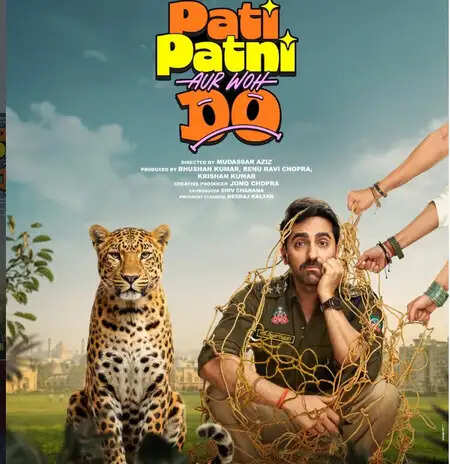 क्या है आयुष्मान खुराना की नई फिल्म 'पति पत्नी और वो दो' की खासियत? जानें दर्शकों की राय!