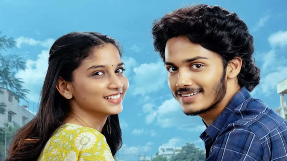 फिल्म 'Band Melam' की समीक्षा: एक रोमांटिक ड्रामा जो दिल को छू लेता है