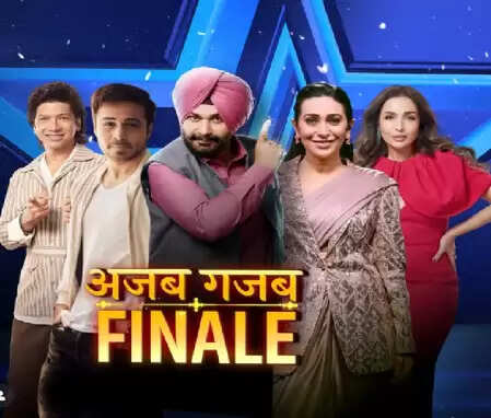 क्या आप तैयार हैं? 'इंडियाज गॉट टैलेंट-11' के फिनाले में करिश्मा कपूर और इमरान हाशमी का धमाल!