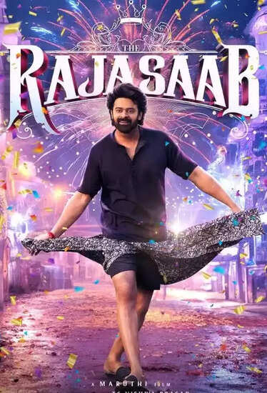 द राजा साब: प्रभास की फिल्म ने बॉक्स ऑफिस पर क्या किया?