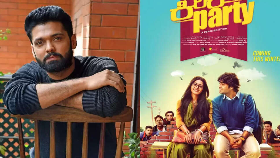 Kirik Party: 9 सालों बाद भी जिंदा है कॉलेज की यादें