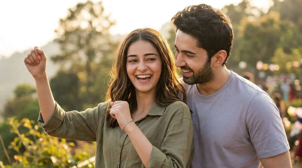क्या है 'Chand Mera Dil' का नया गाना 'Khasiyat' जो लाएगा रोमांस का नया रंग?