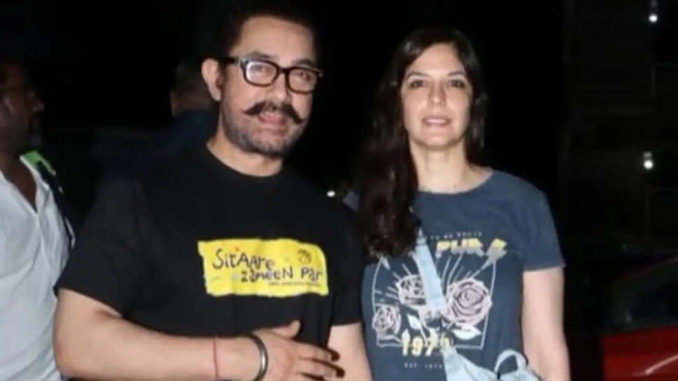 क्या Aamir Khan फिर से शादी करने जा रहे हैं? जानें उनकी प्रेमिका Gauri Spratt के बारे में!