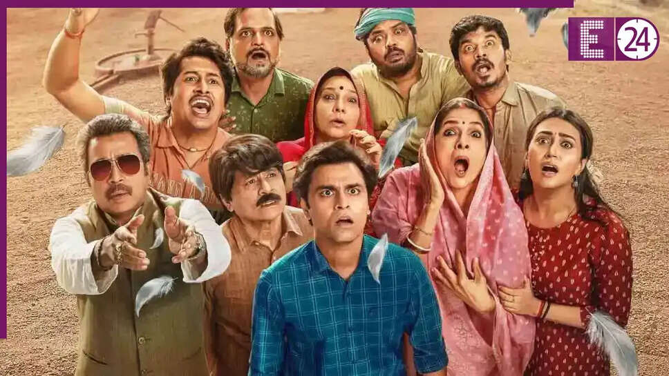 पंचायत सीजन 4 ने जीते 6 अवॉर्ड, ग्रामीण जीवन की सादगी से छाया