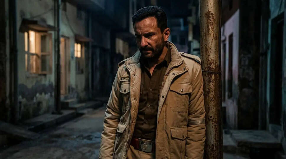 क्या Saif Ali Khan का नया फिल्म 'Kartavya' बदल देगा क्राइम-ड्रामा का चेहरा?