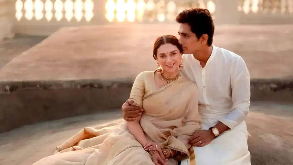 Aditi Rao Hydari की शादी: खुश दुल्हन की कहानी और खूबसूरती के नए मानक