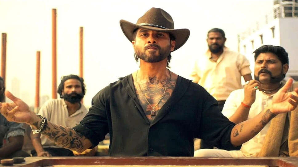 O'Romeo: शाहिद कपूर की फिल्म का बॉक्स ऑफिस प्रदर्शन