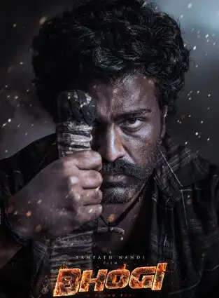 एक्शन-ड्रामा 'भोगी' में नजर आएंगे शर्वानंद, जानें कब होगी रिलीज!