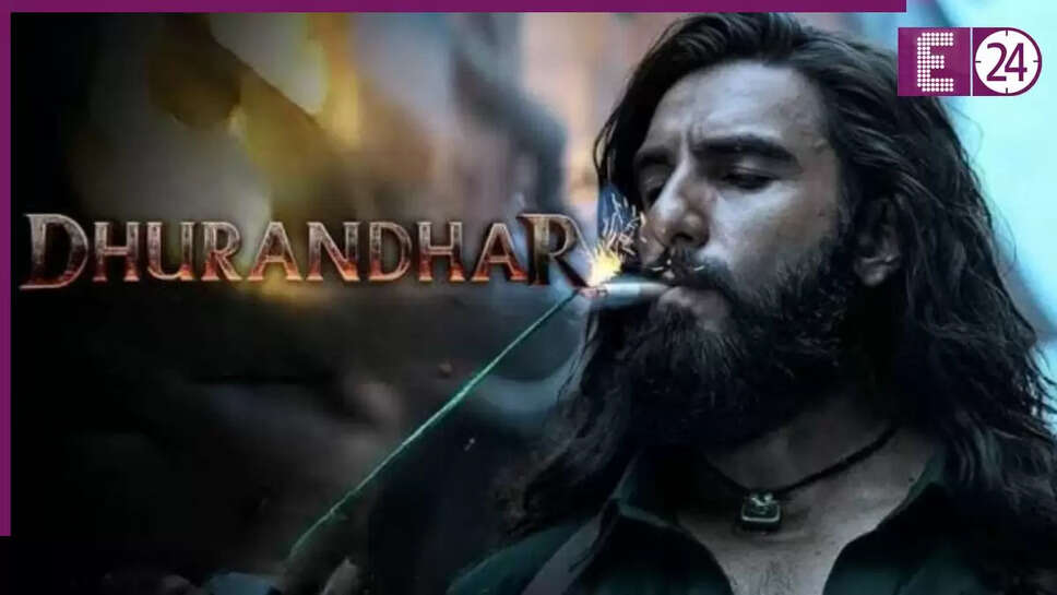 रणवीर सिंह की 'धुरंधर' ने बॉक्स ऑफिस पर मचाया धमाल