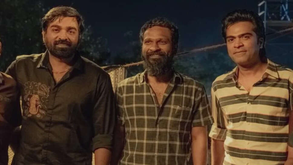 सिलंबरासन TR की फिल्म 'अरासन' में तेजी से हो रहा काम, वेत्रिमारन का नया प्रोजेक्ट