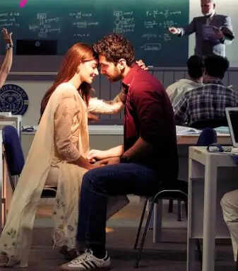 क्या है अनन्या पांडे और लक्ष्य ललवानी की नई फिल्म 'चांद मेरा दिल'? जानें इसकी खास बातें!