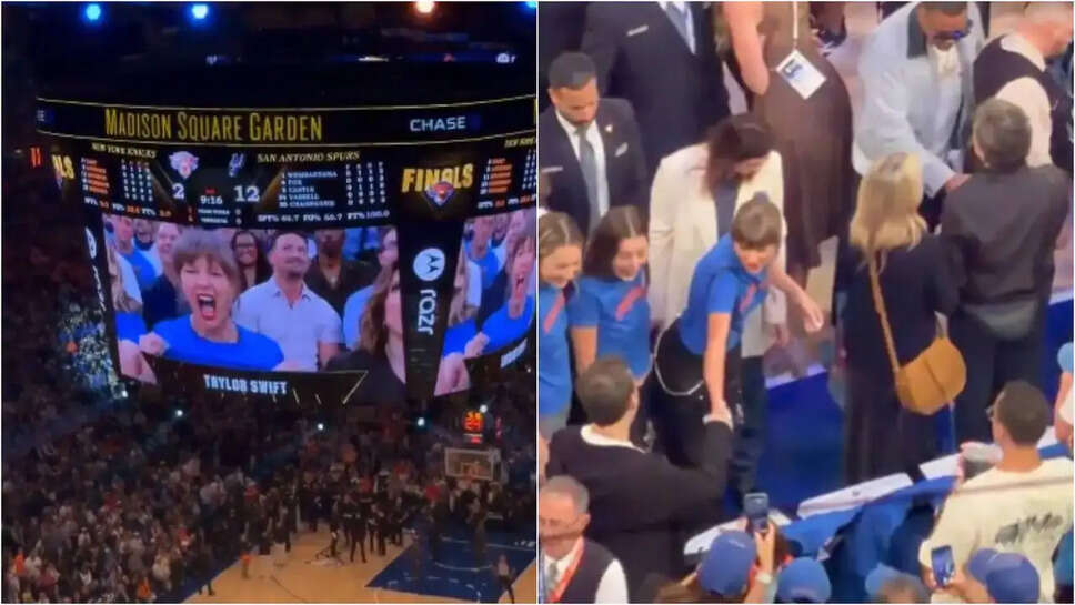 Taylor Swift की NBA फाइनल में धूम: क्या है उसकी शादी की योजना?
