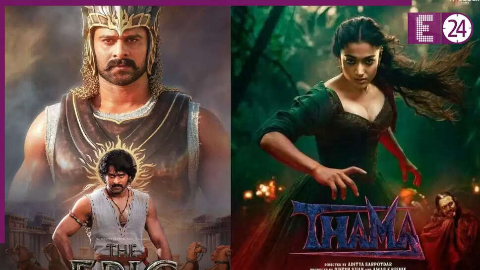 Baahubali: The Epic और Thamma की बॉक्स ऑफिस पर टक्कर