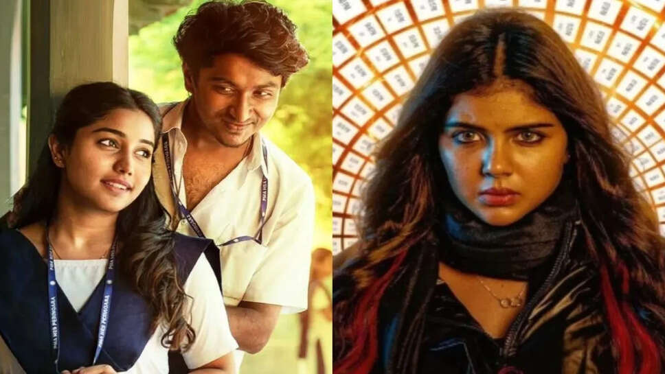 Vaazha 2: एक नई मील का पत्थर, केरल बॉक्स ऑफिस पर सबसे बड़ा हिट