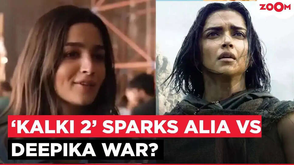 क्या Alia Bhatt बनेंगी 'Kalki 2898 AD' की नई अभिनेत्री? जानें क्या कहा निर्देशक ने!