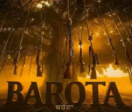 सिद्धू मूसेवाला का नया गाना 'बरोटा' हुआ रिलीज, जानें क्या है खास!