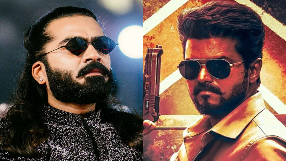 जाना नायकन की रिलीज़ में देरी: थलापति विजय के समर्थन में आए सितारे