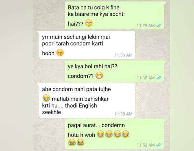 इन वाट्सऐप चैट्स को पढ़कर यकीनन आपके पेट में हो जाएगा दर्द, जानें आखिर ऐसा क्या लिखा है इनमें