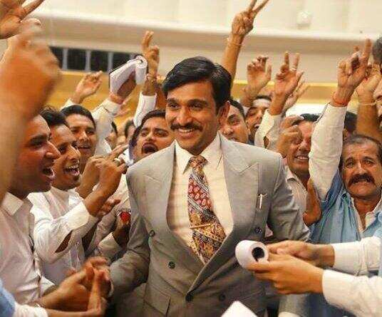 ​Scam 1992: The Harshad Mehta Story Gets A Release Date