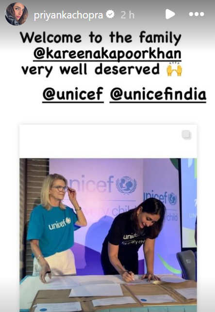 बॉलीवुड की बेहतरीन अभिनेत्रियों में से एक करीना कपूर खान ने कल एक पोस्ट शेयर कर अपनी खुशी जाहिर की और अपने प्रशंसकों को बताया कि उन्हें यूनिसेफ इंडिया का राष्ट्रीय राजदूत बनाया गया है। अब उनकी इस खुशी में ग्लोबल आइकन प्रियंका चोपड़ा भी शामिल हो गई हैं।  एक्ट्रेस ने बेबो की तारीफ करते हुए एक पोस्ट किया. करीना कपूर खान 2014 से यूनिसेफ इंडिया से जुड़ी हुई हैं। आपको बता दें कि वह कई सालों तक सेलिब्रिटी एडवोकेट के तौर पर संस्था से जुड़ी रहीं।  प्रियंका ने करीना का स्वागत किया यूनिसेफ की ग्लोबल गुडविल एंबेसडर और करीना की बॉलीवुड सहयोगी प्रियंका चोपड़ा ने अब इस पर प्रतिक्रिया दी है। प्रियंका ने अपने सोशल मीडिया हैंडल इंस्टाग्राम स्टोरी पर करीना की एक तस्वीर शेयर की है. इसे शेयर करते हुए उन्होंने कैप्शन दिया, 