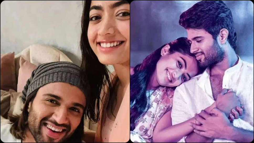 Rashmika Mandanna ने खुलेआम विजय देवरकोंडा को बुलाया 'डार्लिंग', एक्टर ने भी दे डाला 'क्यूट' रिएक्शन