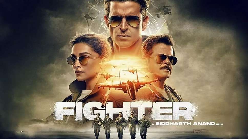 Fighter Worldwide Collection: दोगुनी रफ्तार के साथ 'फाइटर' ने भरी ऊंची उड़ान, जानें फिल्म ने अब तक कितना कमाया