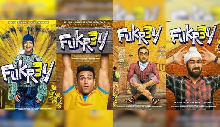 Fukrey3 Trailer: बड़े जुगाड़ी निकले 'फुकरे', ट्रेलर देख हो जाएंगे लोटपोट