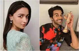 अवॉर्ड फंक्शंस का इन दिनों चारों तरफ है। हाल ही में फेमिना और मामाअर्थ ने मिलकर मुंबई में 'ब्यूटीफुल इंडियंस 2023' शो का आयोजन किया। इस समारोह में फिल्म, टीवी और ओटीटी की दुनिया के जाने-माने दिग्गजों ने हिस्सा लिया। 'ब्यूटीफुल इंडियंस 2023' में 3 कैटेगरी में कुल 26 अवॉर्ड दिए गए। इन सबके बीच राजकुमार राव को 'उत्कृष्ट प्रतिभा (पुरुष) पुरस्कार' से सम्मानित किया गया।  अवॉर्ड लेने के बाद राजकुमार राव ने अपनी पूरी टीम, इंडस्ट्री के दोस्तों और अपने परिवार का शुक्रिया अदा किया। इसी बीच शो के होस्ट और टीवी पर्सनैलिटी करण वाही ने राजकुमार राव को स्टेज पर ही रोक लिया। बात करते-करते करण वाही ने राजकुमार राव से ऐसा सवाल पूछ लिया, जिसने सबके होश उड़ा दिए।  अब आप भी सोच रहे होंगे कि आखिर सवाल क्या था. तो बता दें, अभिनेता से पूछा गया कि वह अपनी पत्नी और अभिनेत्री पत्रलेखा के अलावा किस बॉलीवुड अभिनेत्री के साथ अपना जीवन बदलना चाहेंगे? इसके जवाब में 'स्त्री' के अभिनेता ने कहा कि वह आलिया भट्ट की जिंदगी जीना चाहेंगे। कारण पूछे जाने पर अभिनेता ने जवाब दिया कि पूरा कमरा तालियों की गड़गड़ाहट से गूंज उठा।  वास्तव में, राजकुमार ने अपने जवाब का खुलासा करते हुए कहा, "आलिया भट्ट बहुत प्रतिभाशाली हैं, और मुझे यह जानकर अच्छा लगेगा कि वह भट्ट सर, सोनी मैम और रणबीर के साथ कैसे बातचीत करती हैं"। साथ ही अभिनेता ने कहा कि वह यह भी जानना चाहते हैं कि आलिया अपने किरदार में जान डालने के लिए किस तरह की फिल्में देखती हैं।  ठुमके से राजकुमार ने जीता दिल- अपने जवाब से सबका दिल जीतने के बाद राजकुमार राव ने विकी कौशल के साथ स्टेज पर डांस किया. उनका अंदाज देख वहां मौजूद हर कोई हैरान रह गया.       'मिस्टर एंड मिसेज माही' में आएंगे नजर वर्क फ्रंट की बात करें तो राजकुमार राव ने 'न्यूटन', 'बरेली की बर्फी', 'स्त्री', 'बधाई दो' जैसी फिल्मों में काम किया है. अब जल्द ही ये कलाकार 'मिस्टर एंड मिसेज माही' में नजर आएंगे। इसके साथ ही उनकी फिल्म 'स्त्री' का सीक्वल भी अगले साल रिलीज होने वाला है।